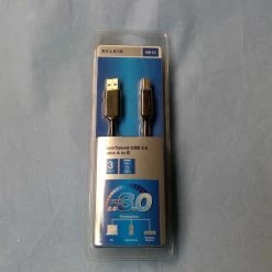 Bargainwizz Belkin SuperSpeed USB 3.0 Cable A To B