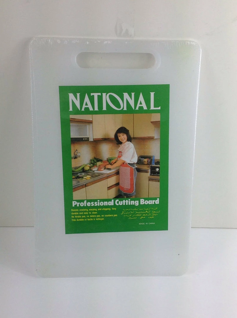 Bargainwizz Kitchen National Professional Cutting Board 1 Bargainwizz Kitchen National Professional Cutting Board