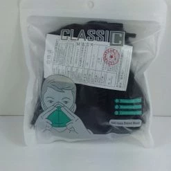 Bargainwizz Classic Face Mask* Health & Beauty